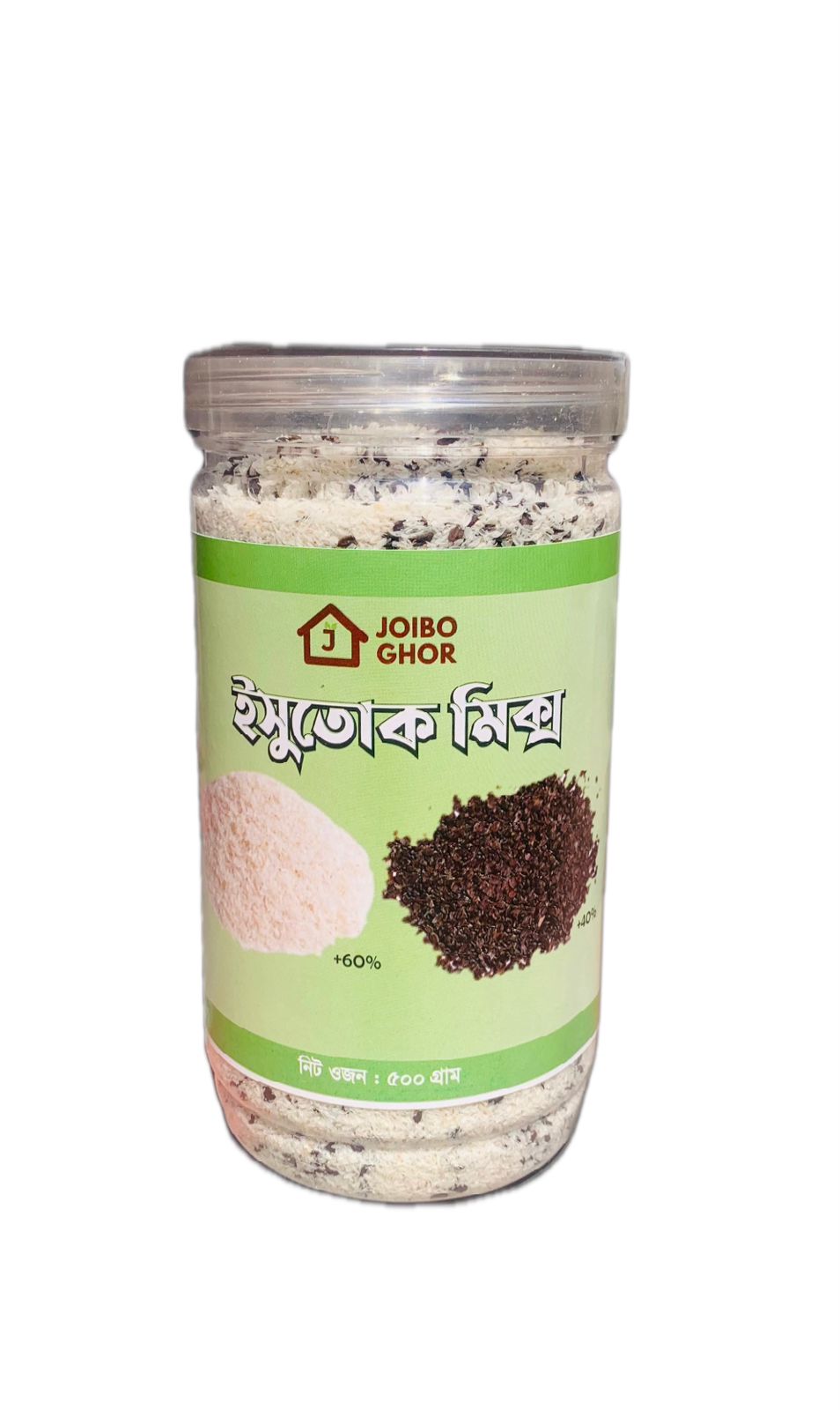 ইশুতোক মিক্সড(Eshutok Mixed)